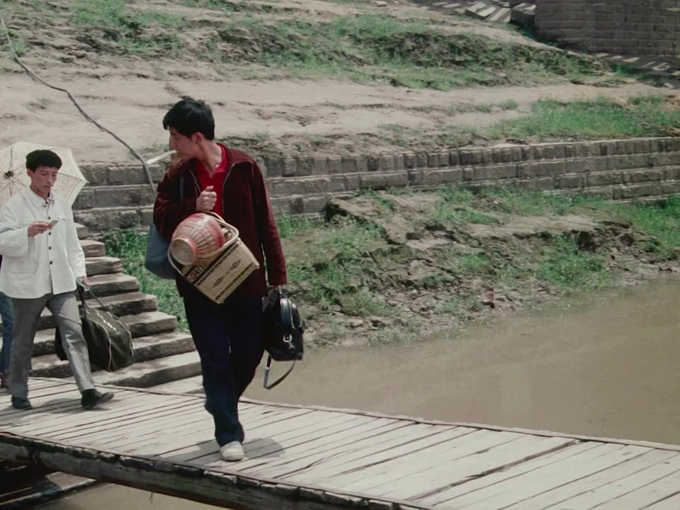 Ba shan ye yu screenshot 3