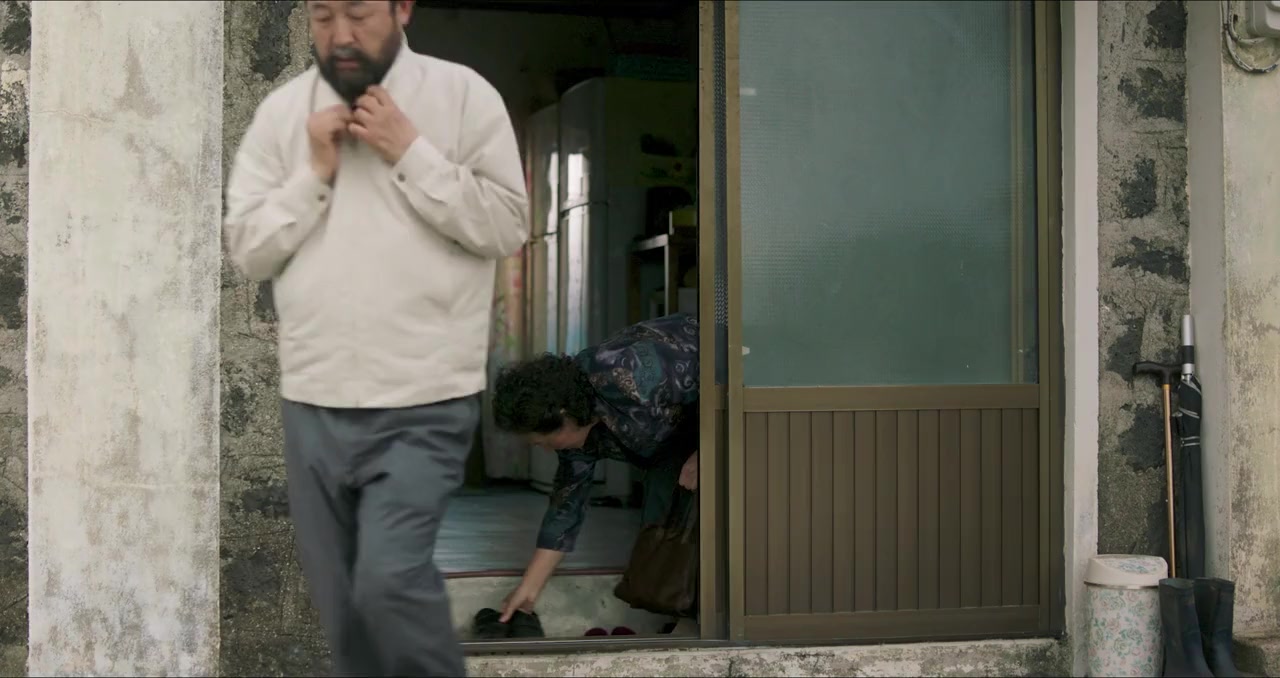 Bitnaneun Sungan screenshot 3