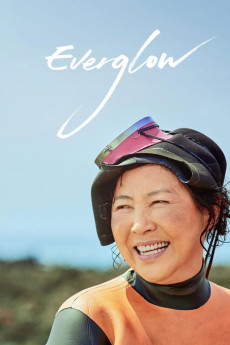 Bitnaneun Sungan (2021) poster
