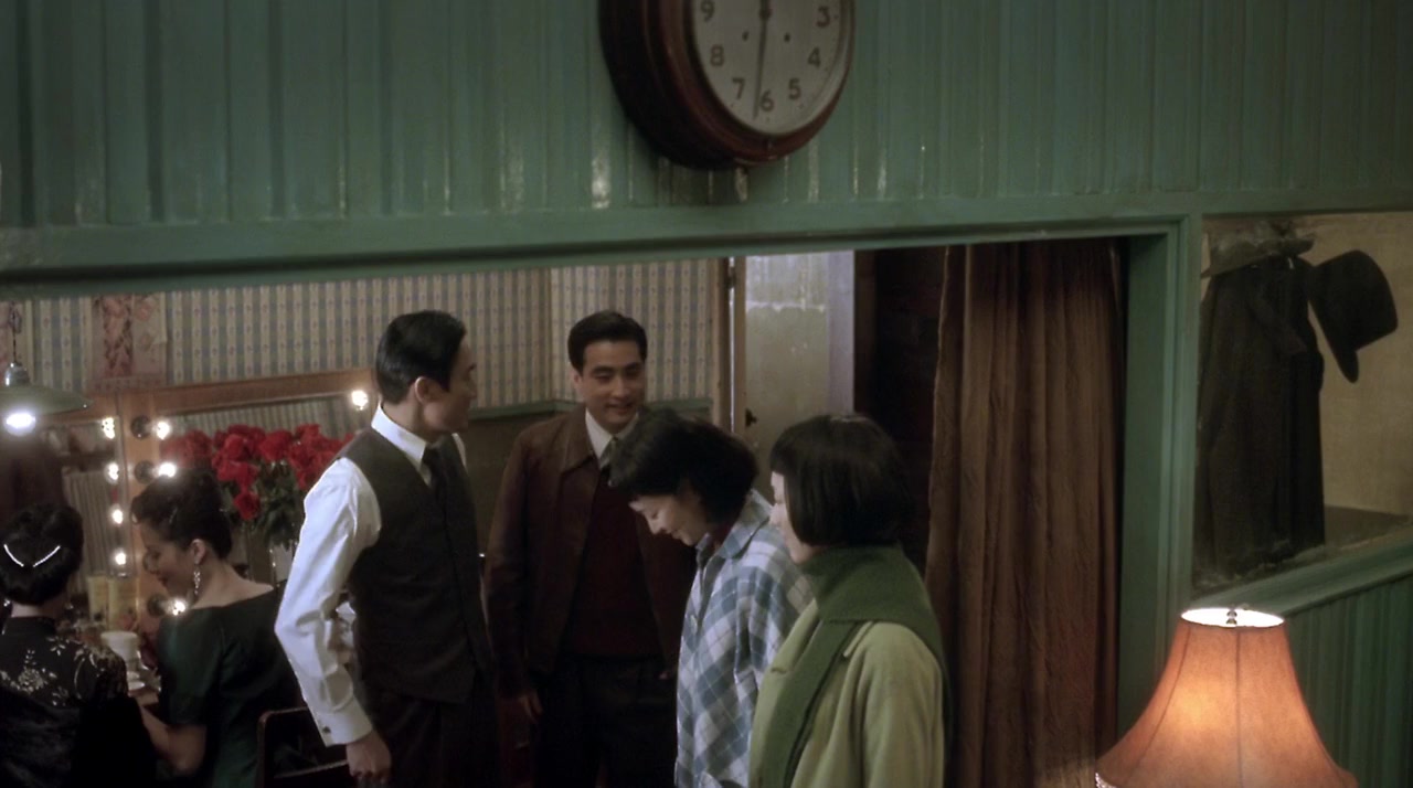 Chang hen ge screenshot 1