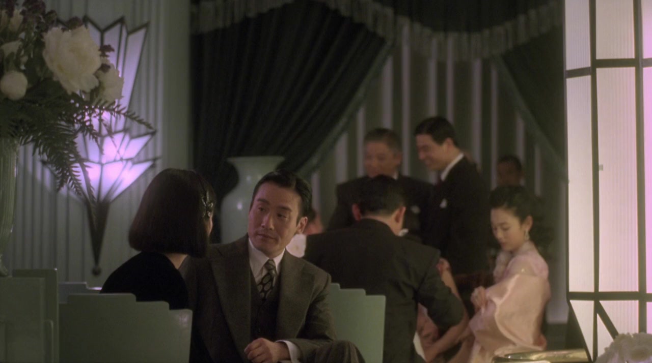 Chang hen ge screenshot 3