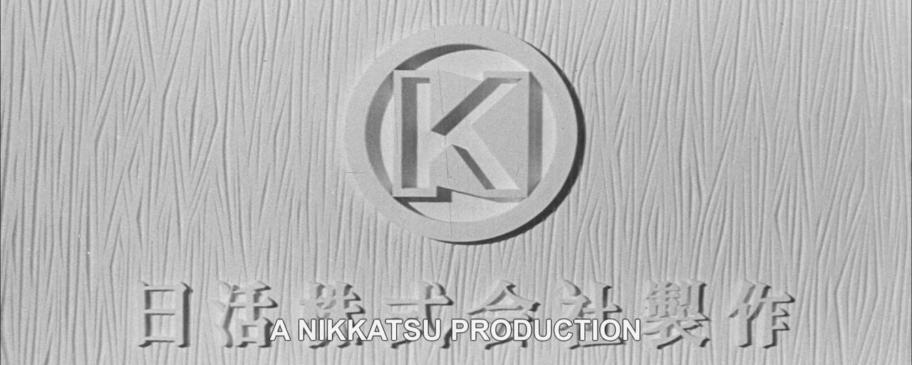 Subete ga kurutteru screenshot 1