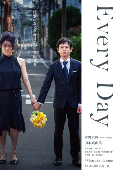 Every Day (2016) poster