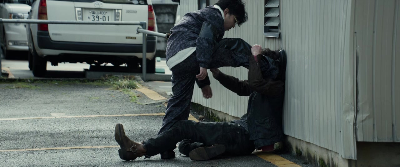 The Method of Repulsing the Dove screenshot 1