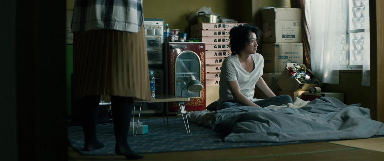 The Method of Repulsing the Dove screenshot 2