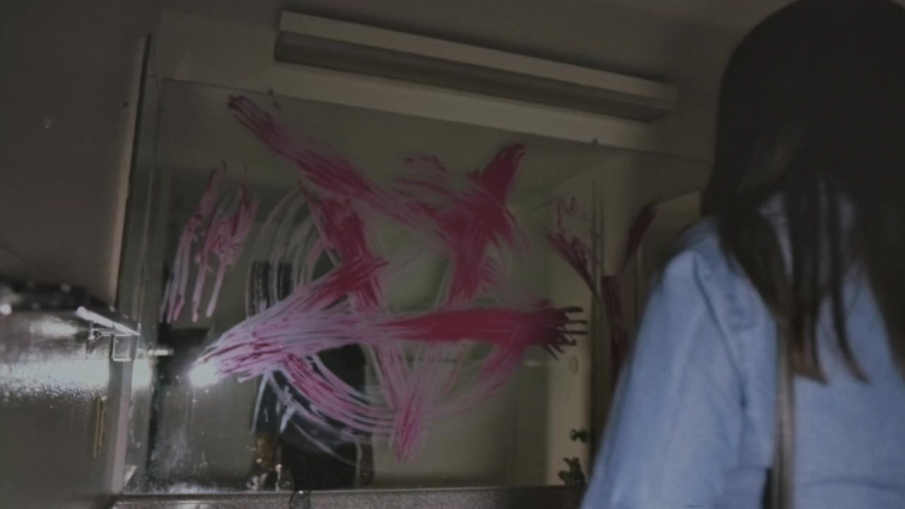 Evil Tapes screenshot 2