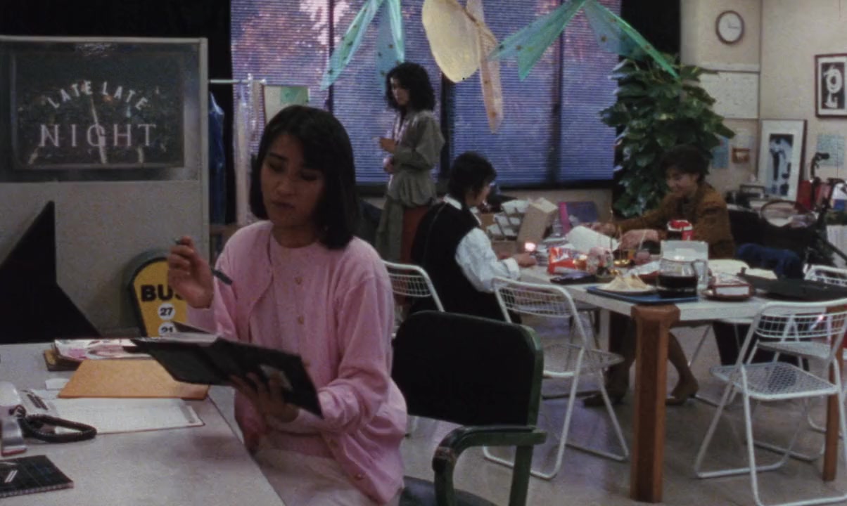 Shiryô no wana screenshot 1