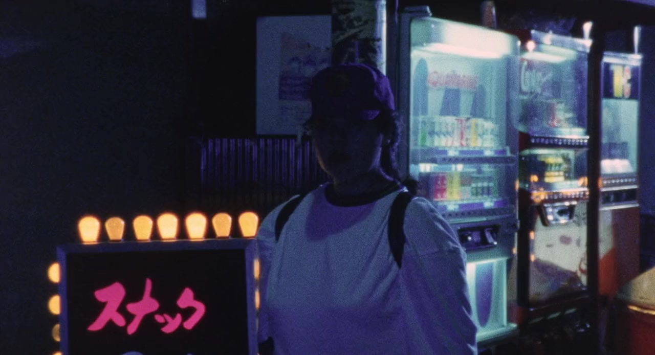 Shiryô no wana 2: Hideki screenshot 1