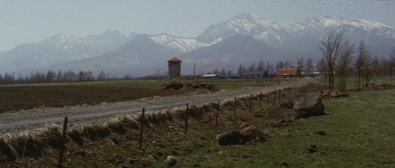 Chi o suu bara screenshot 1