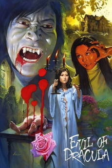 Chi o suu bara (1974) poster