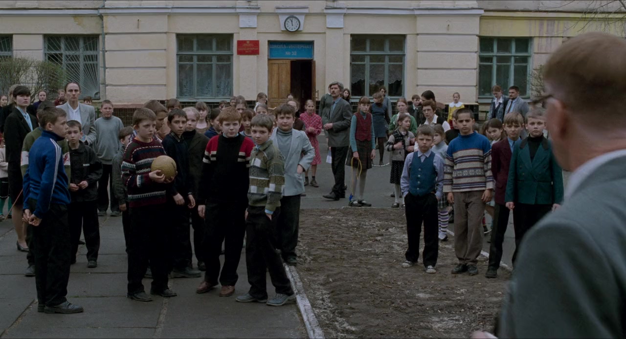 Evilenko screenshot 3