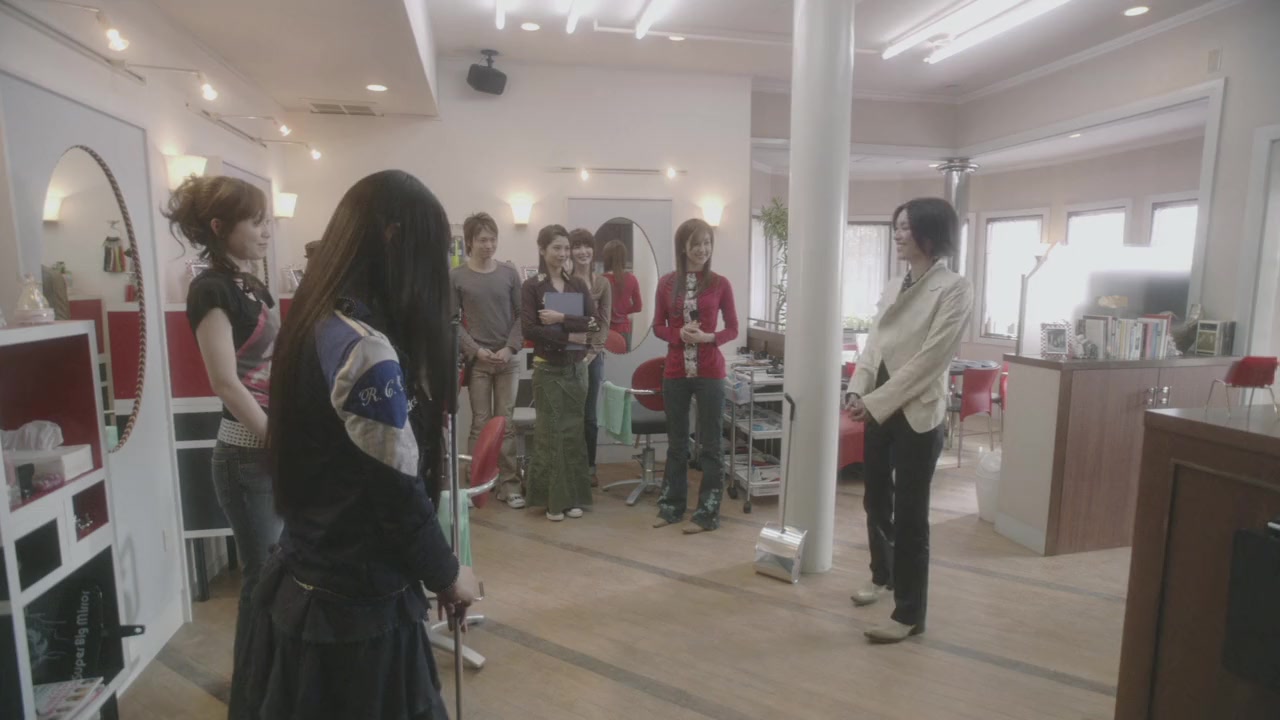 Ekusute screenshot 1