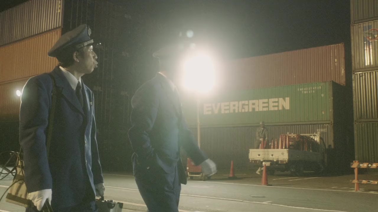 Ekusute screenshot 3