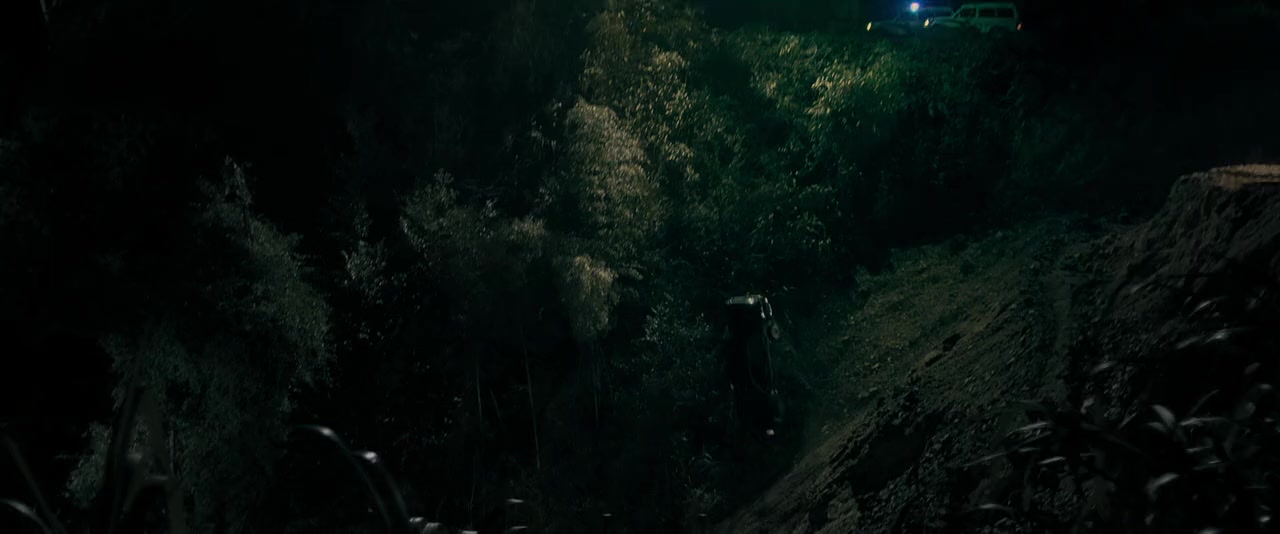 Fei fan ren wu screenshot 1