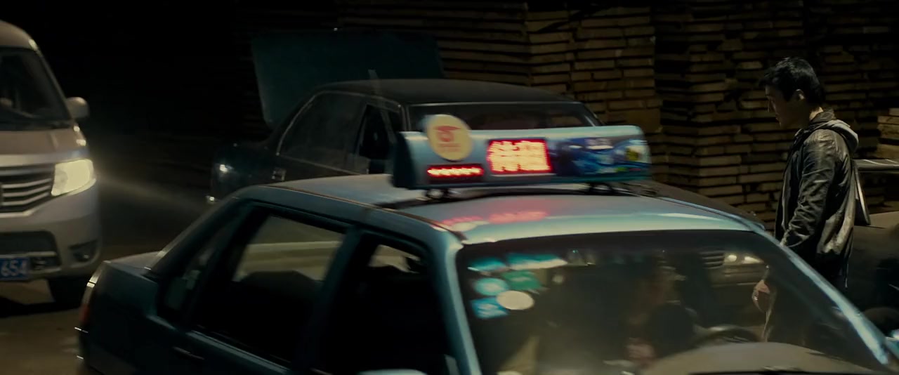 Fei fan ren wu screenshot 2