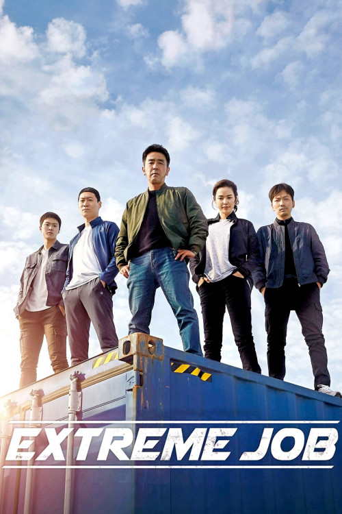 Geukhanjikeob (2019) poster