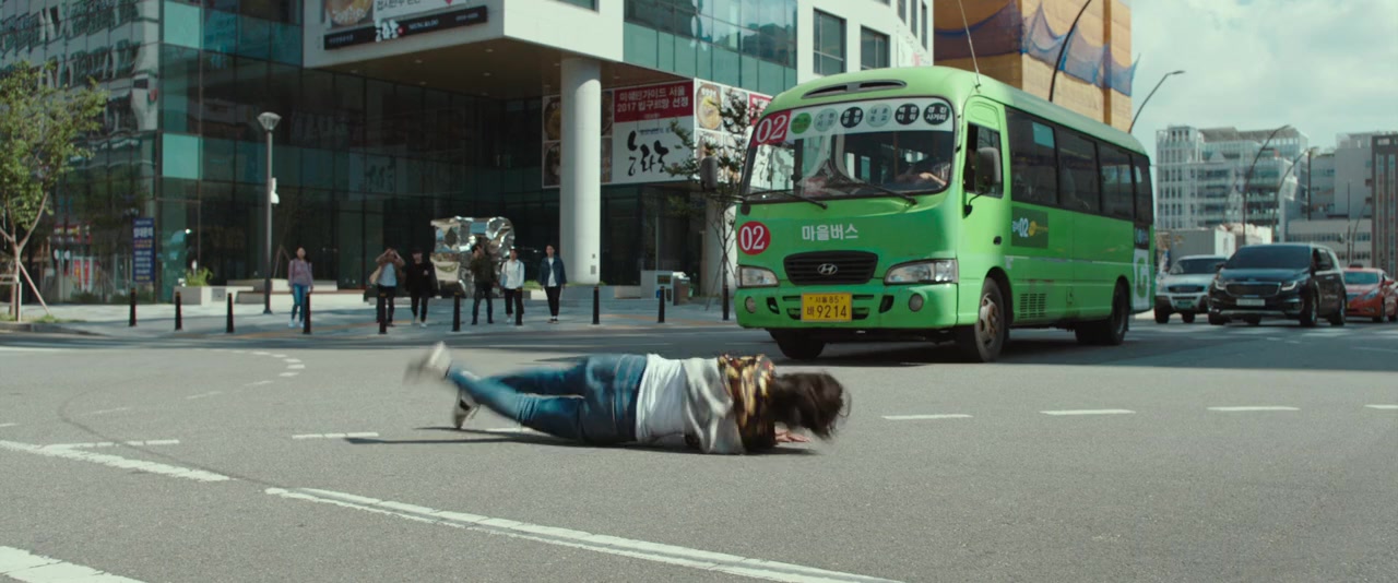 Geukhanjikeob screenshot 2