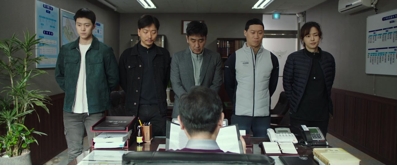 Geukhanjikeob screenshot 3