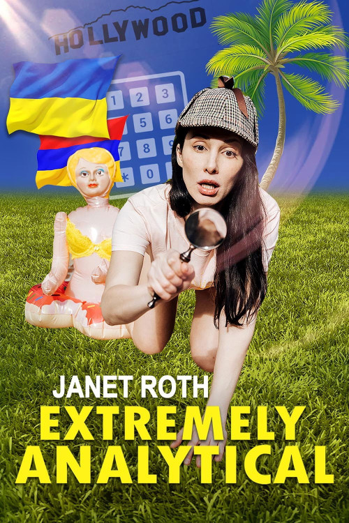 Extremely Analytical (2021) poster