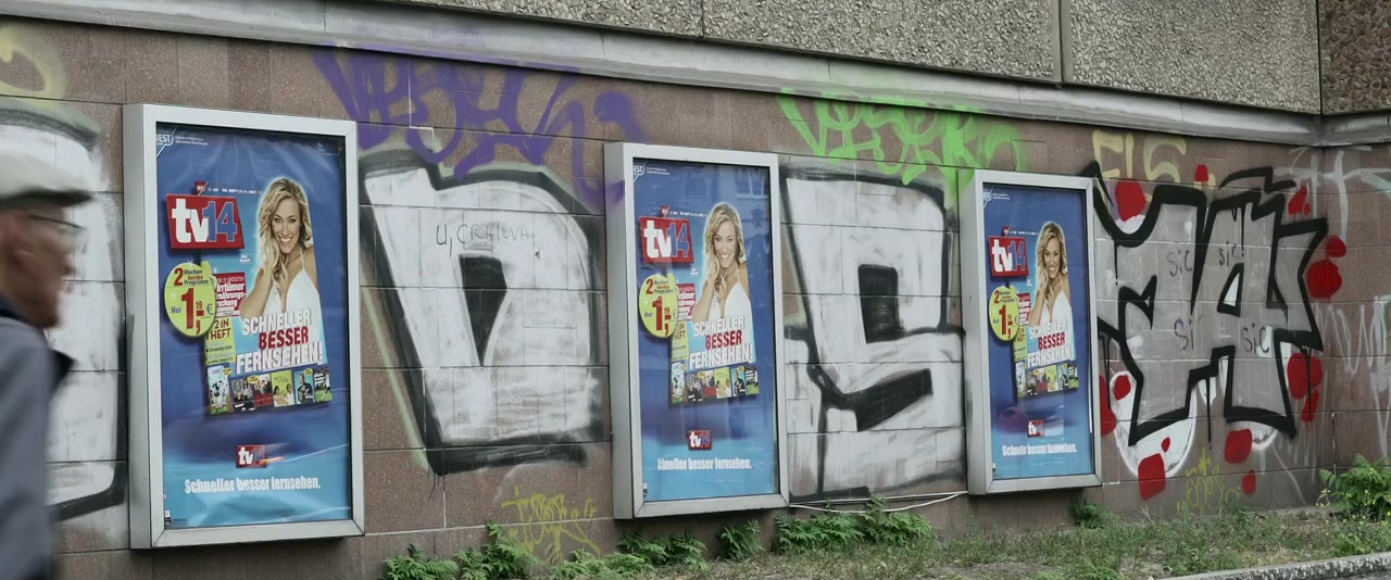 Ex screenshot 1