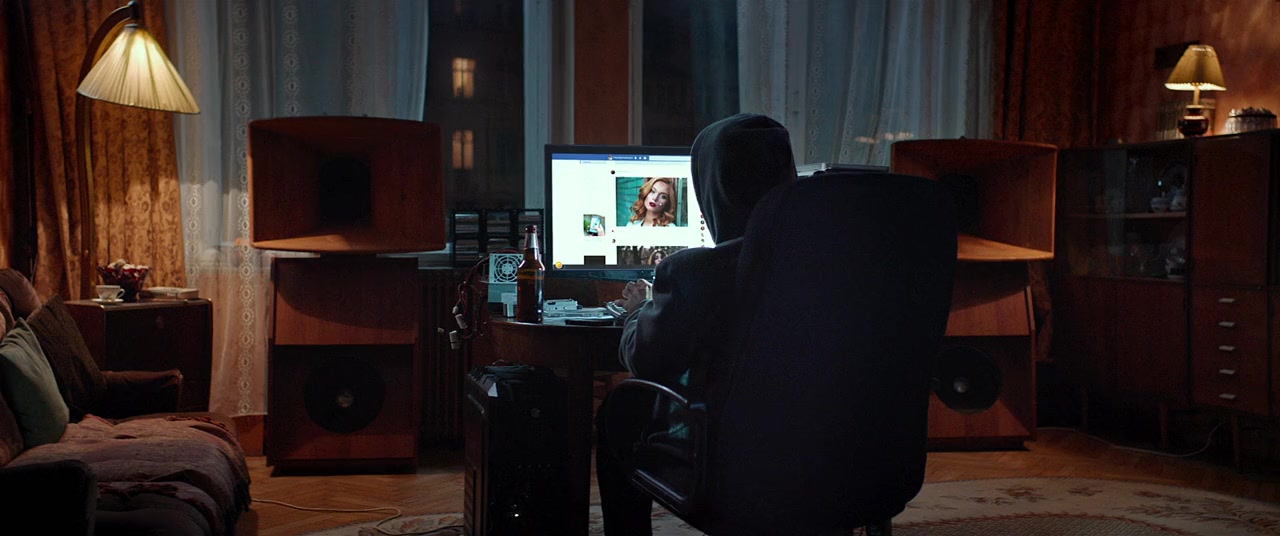 Byvshaya screenshot 3
