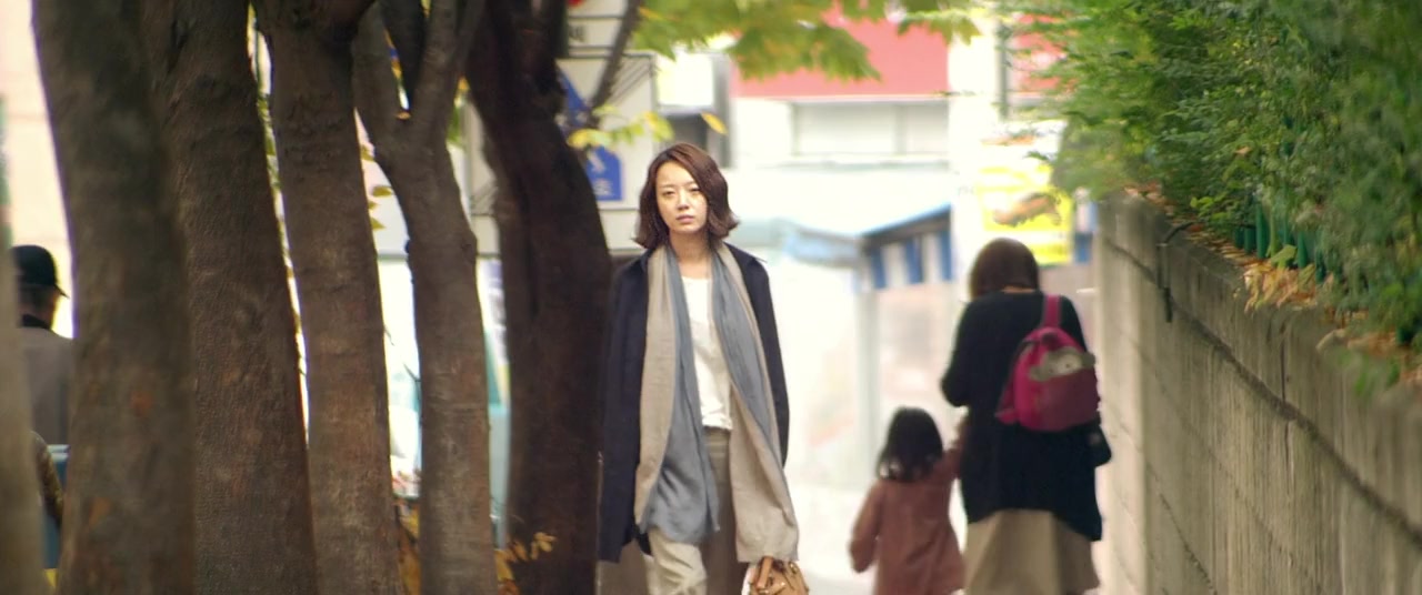 Ham-jeong screenshot 3