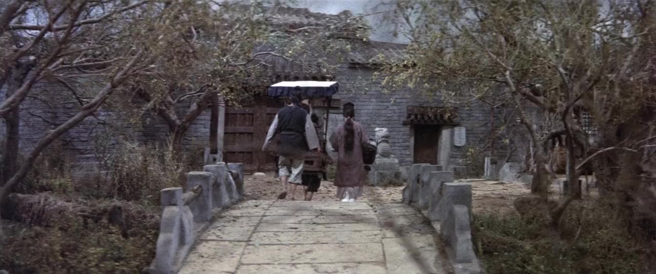 Qiu jue screenshot 3