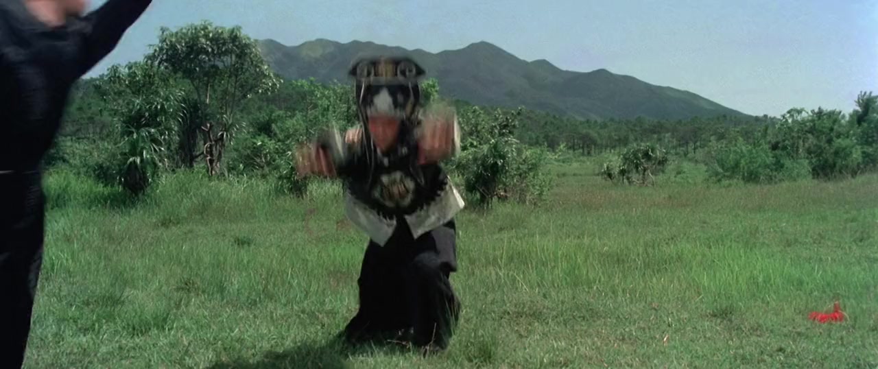 Hong Xi Guan screenshot 1