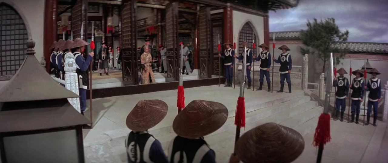 Hong Xi Guan screenshot 3