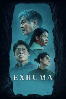 Pamyo (2024) poster