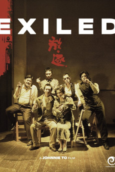 Fong juk (2006) poster