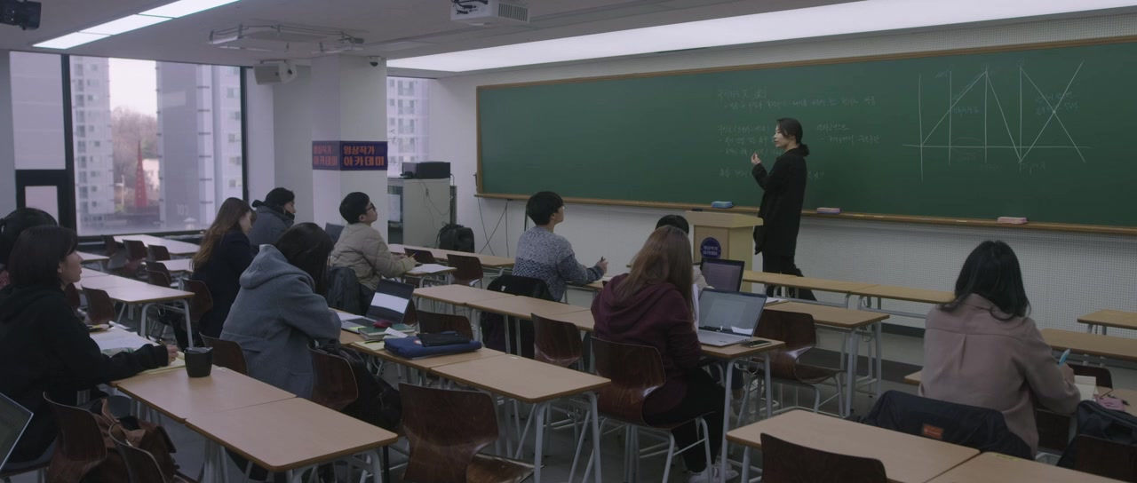 Exist Within screenshot 1
