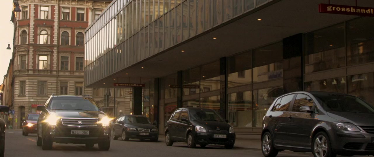 Exit screenshot 2