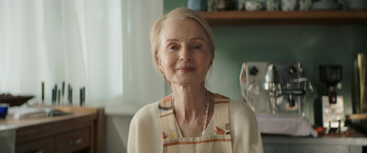 Exit screenshot 1