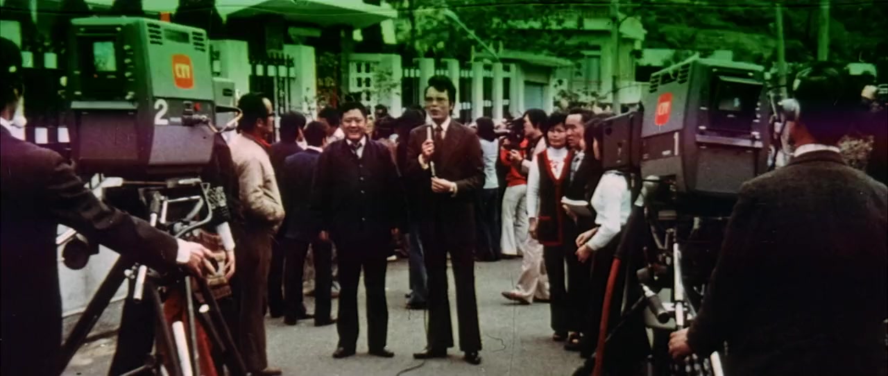 Tian huang ju xing screenshot 2