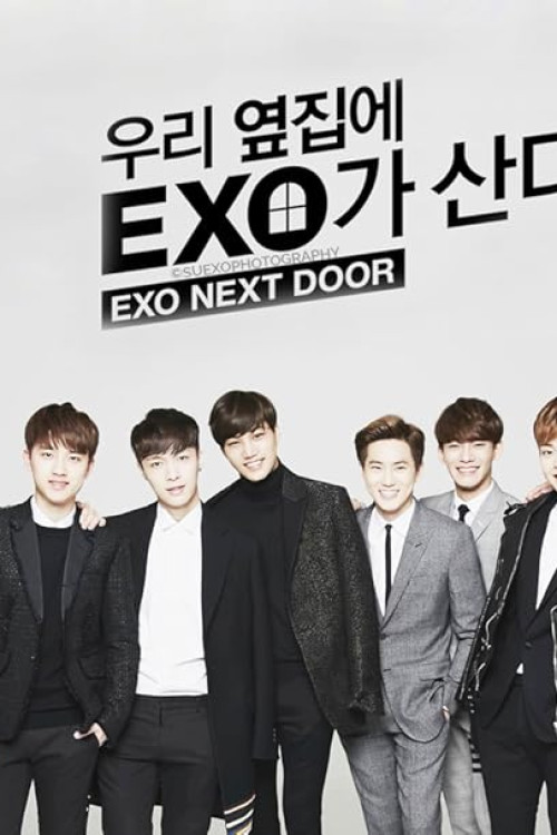 Woo-Ri Yup-Jip-Ae Exo-Ga San-Da (2015) poster