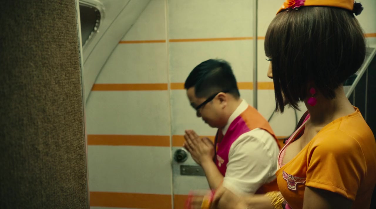 Exorcism at 60,000 Feet screenshot 2