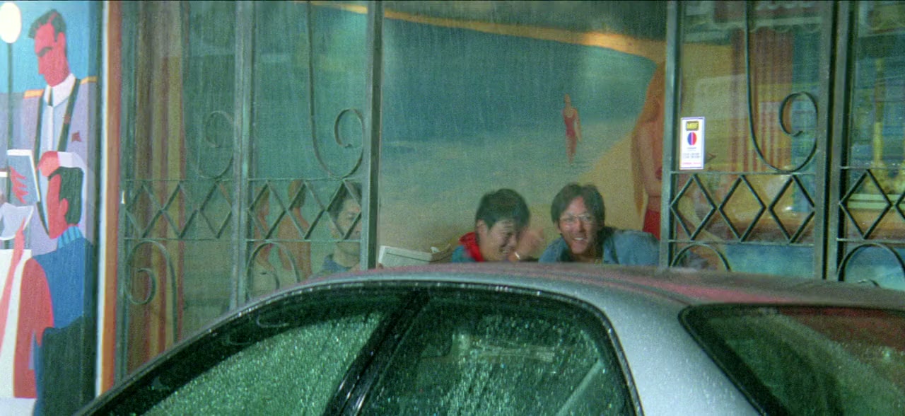 Fai seung dat yin screenshot 1