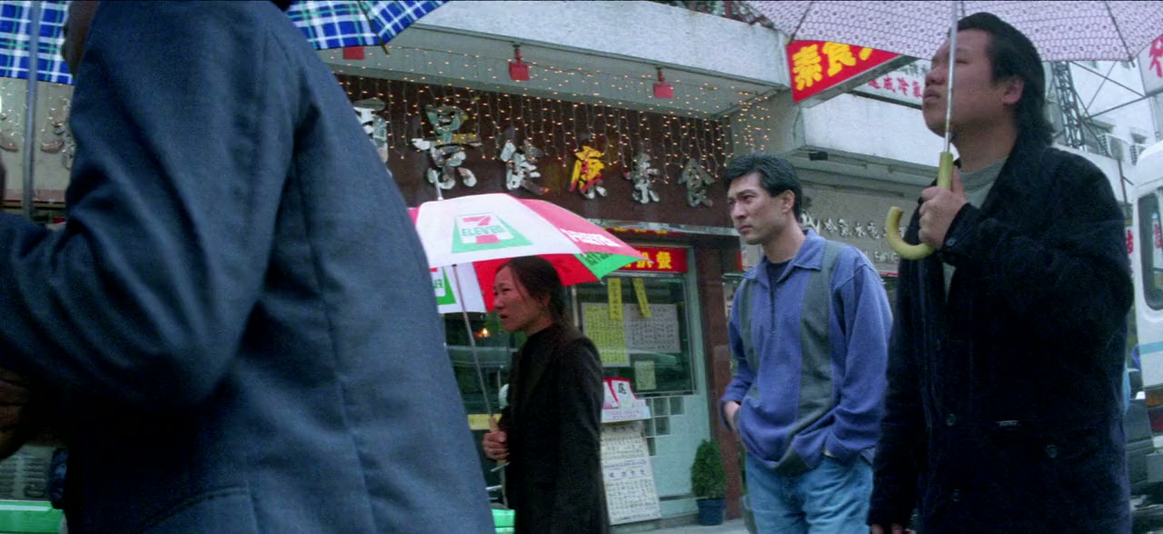 Fai seung dat yin screenshot 3