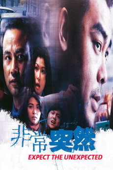 Fai seung dat yin (1998) poster