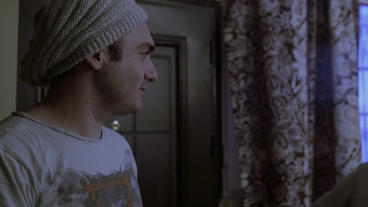 Bekleyis screenshot 3
