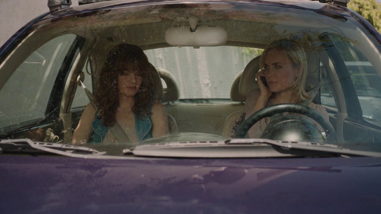 Gus screenshot 1