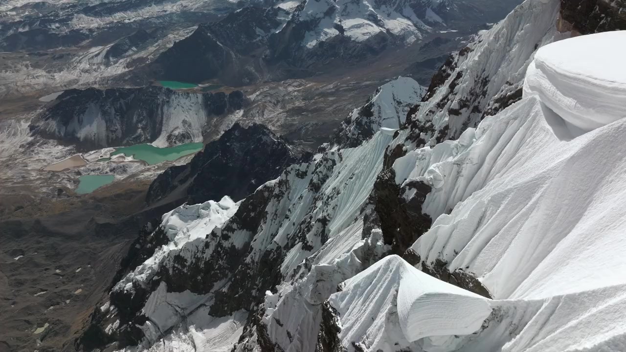 Expedition Amazon screenshot 3