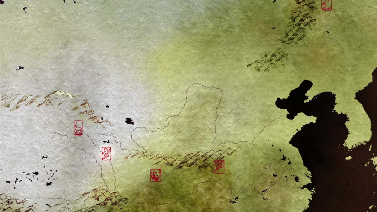 Expedition China screenshot 1