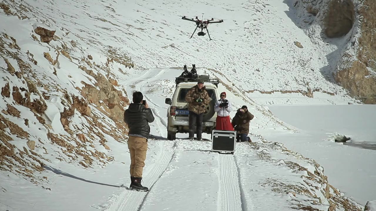 Expedition China screenshot 2