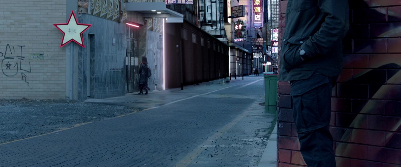 Loveland screenshot 2