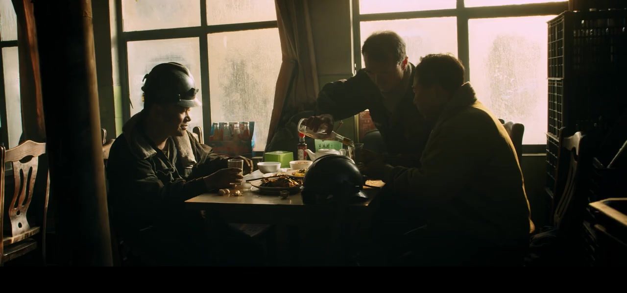Yin bao zhe screenshot 1