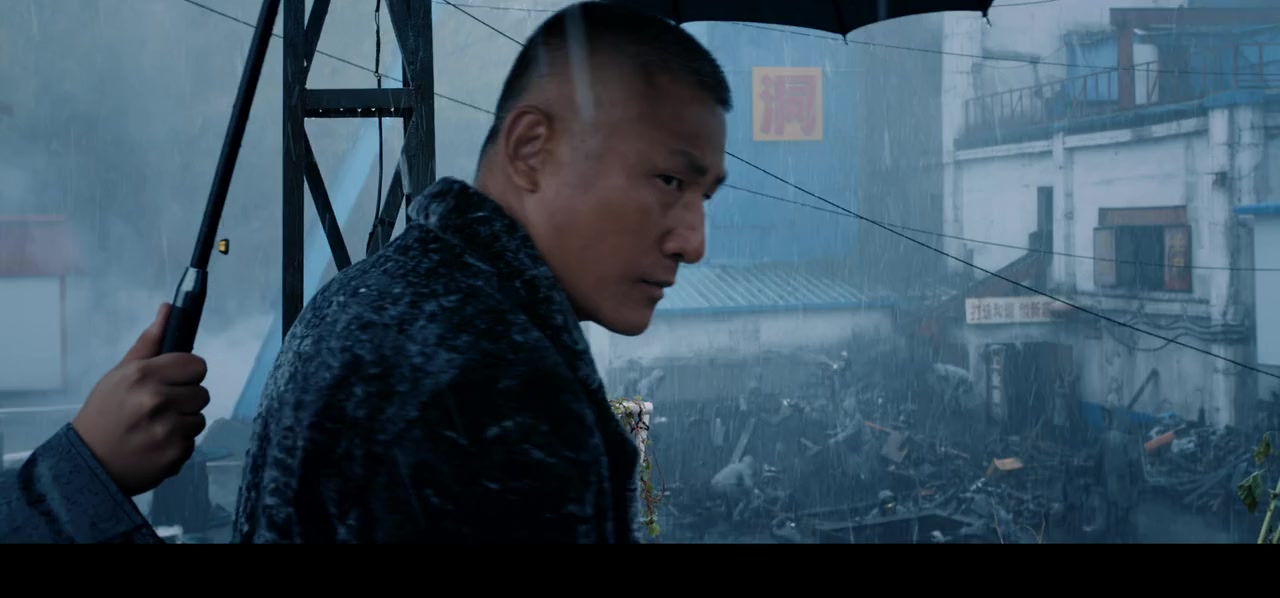 Yin bao zhe screenshot 2
