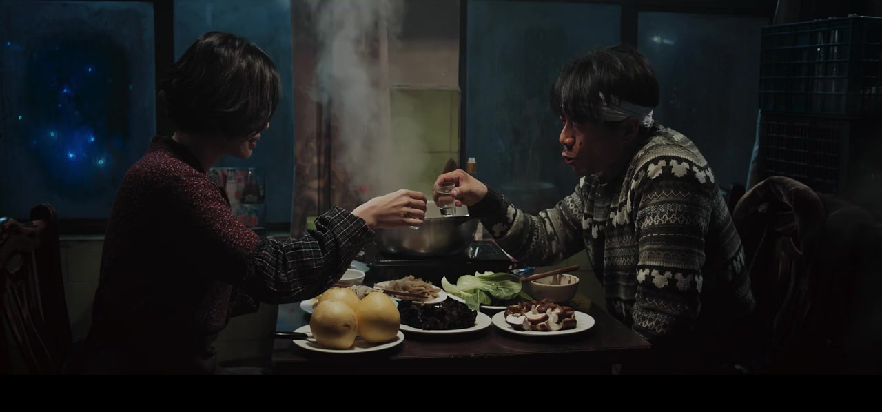 Yin bao zhe screenshot 3