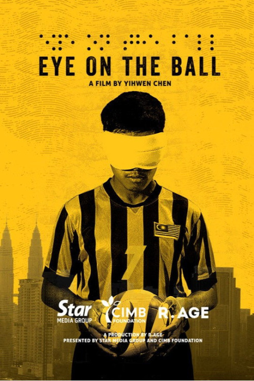 Eye on the Ball (2020) poster